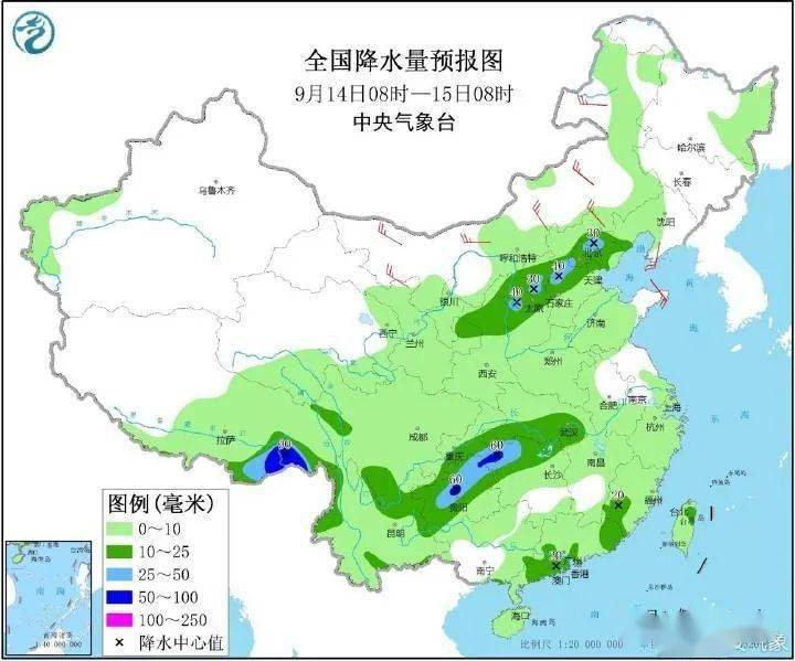 产品中心 第6页