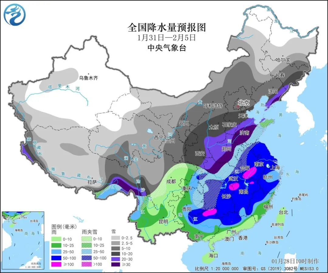 技术与服务 第5页