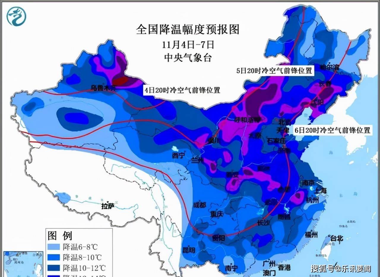 2025年2月2日 第7页